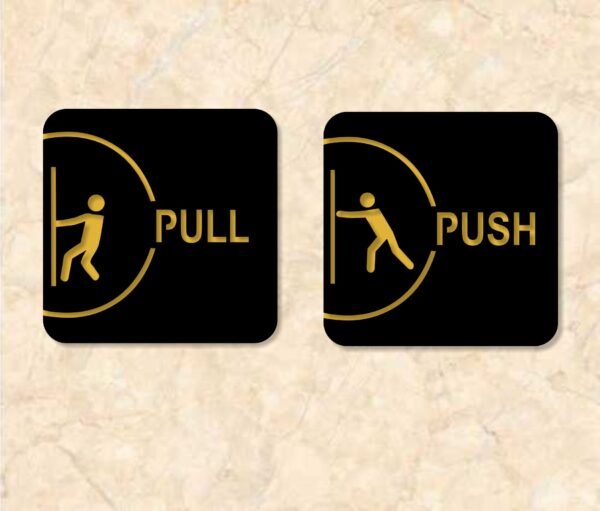 pull push