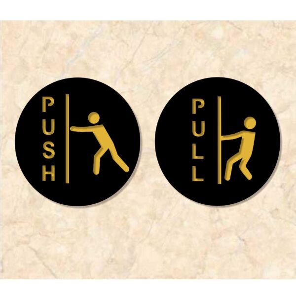 pull push