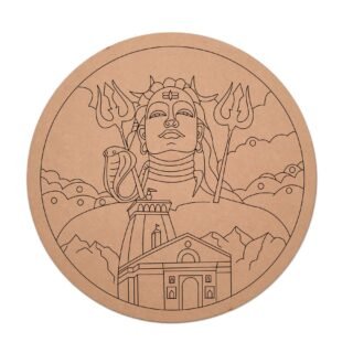 Premarked Adiyogi