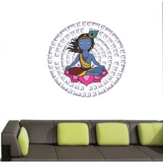 hare krishna hare rama wall sticker