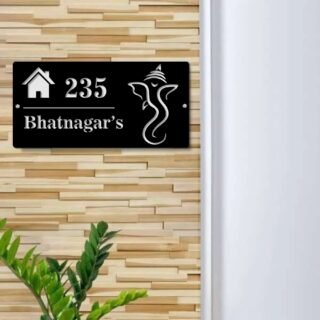 ganesha name plate