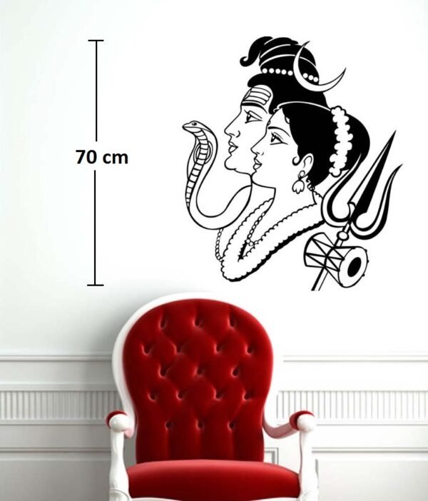 Shiva Parvati wall sticker